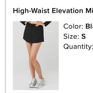 Alo Skirt
